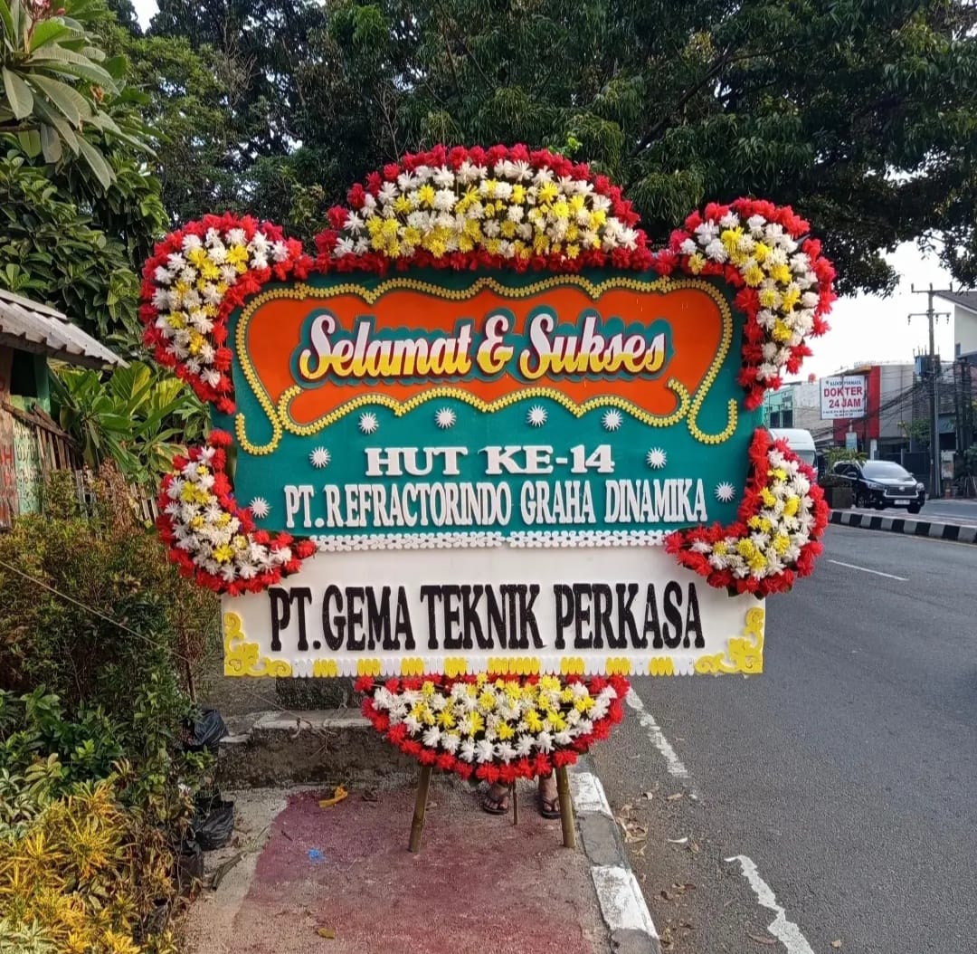 Bunga papan